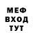 Кетамин VHQ Aldi Mirzabaev