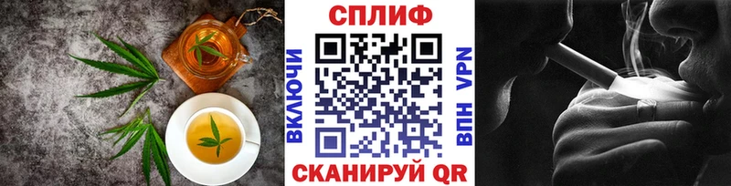 даркнет сайт hydra ссылка Canna-Cookies марихуана Оса