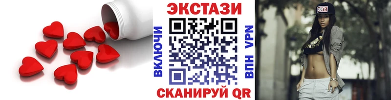 ЭКСТАЗИ Punisher  хочу   Оса 