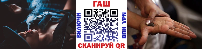 цена   Оса  Гашиш 40% ТГК 