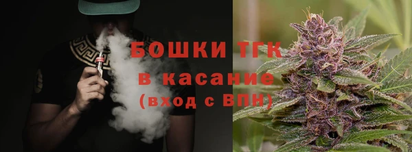 ALPHA PVP Арсеньев