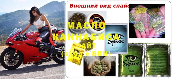 амф Баксан