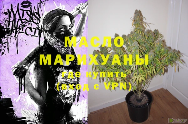PSILOCYBIN Балабаново