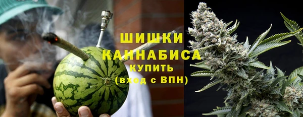 mix Армянск