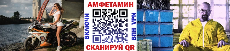 Первитин кристалл  Оса 