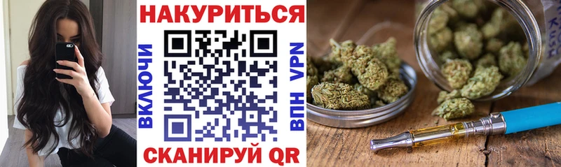 МАРИХУАНА Amnesia  купить наркоту  Оса 